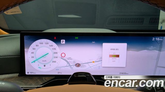 Genesis GV80 2.5T Gasoline AWD 2024 — фото 8