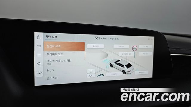 Genesis G90 (RS4) Gasoline 3.5 Turbo AWD 2022 — фото 34