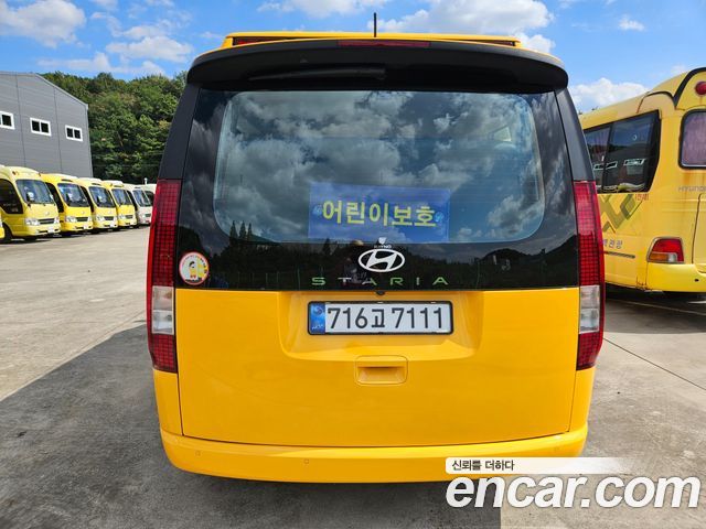Hyundai Staria L3.5  Kinder Safety Car 15-Seater 2025 — фото 4