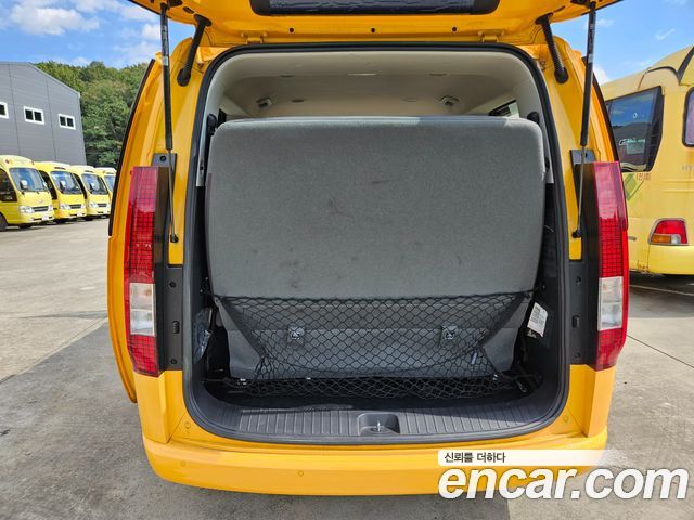 Hyundai Staria L3.5  Kinder Safety Car 15-Seater 2025 — фото 7
