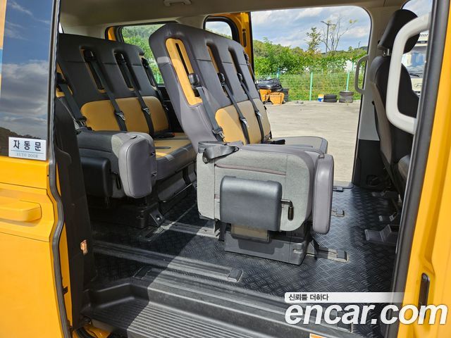 Hyundai Staria L3.5  Kinder Safety Car 15-Seater 2025 — фото 9