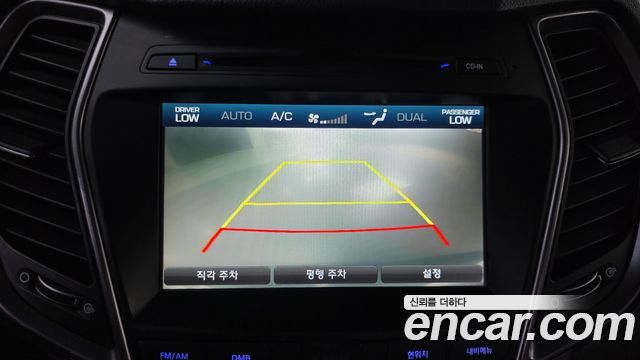 Hyundai Maxcruise Diesel(e-VGT) 2.2 4WD Exclusive Special 2015 — фото 15