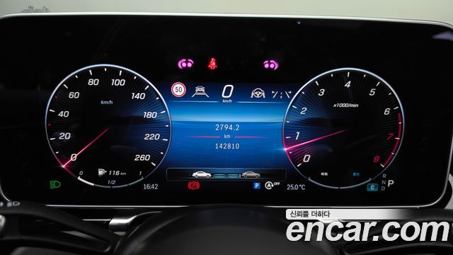 Mercedes-Benz S-Class (W223) S580L 4MATIC 2023 — фото 8