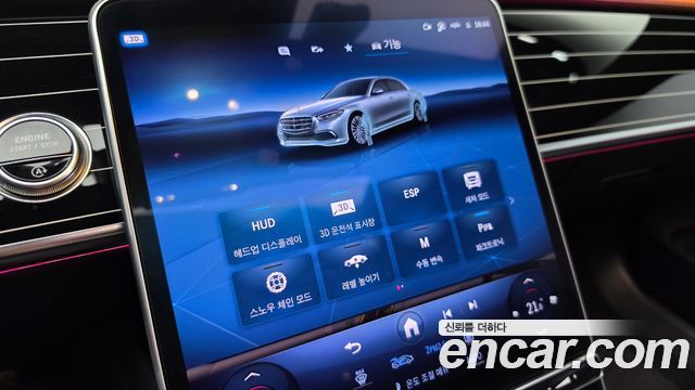 Mercedes-Benz S-Class (W223) S580L 4MATIC 2023 — фото 20