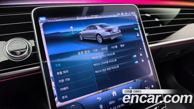 Mercedes-Benz S-Class (W223) S580L 4MATIC 2023 — фото 21