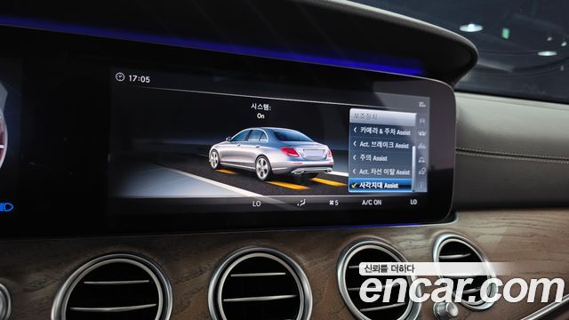 Mercedes-Benz E-Class (W213) E300 Exclusive 2018 — фото 14
