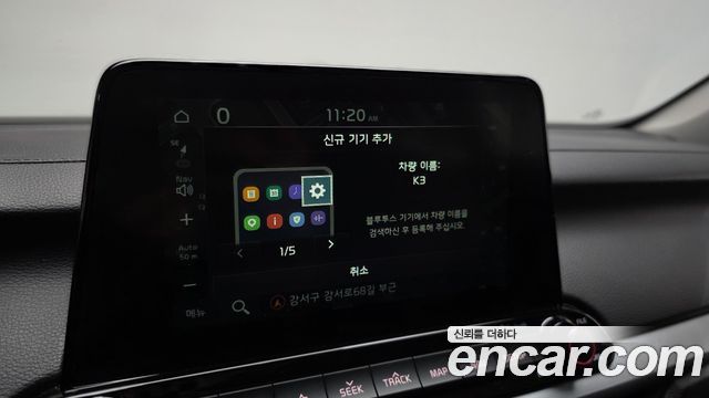 Kia K3 Prestige 2021 — фото 16