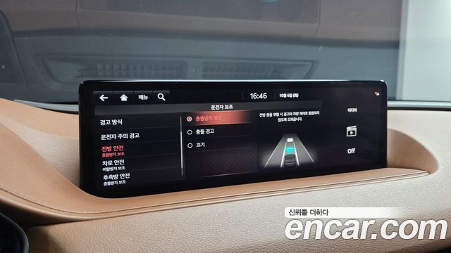 Genesis G80 (RG3) Gasoline 2.5 Turbo 2WD 2021 — фото 16