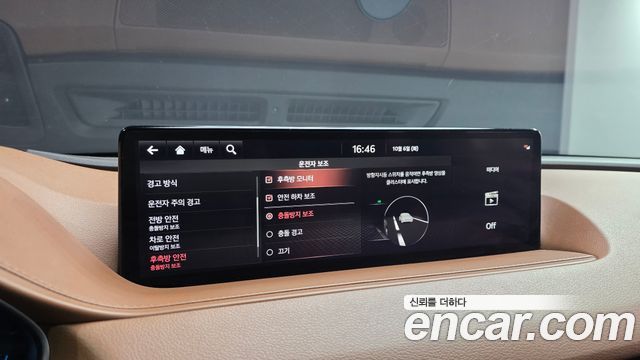 Genesis G80 (RG3) Gasoline 2.5 Turbo 2WD 2021 — фото 17