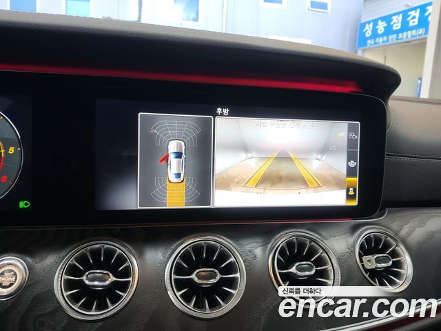Mercedes-Benz E-Class (W213) E220d Coupe 2017 — фото 20