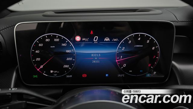 Mercedes-Benz GLC-Class (X254) GLC300 4MATIC Avnatgarde Coupe 2025 — фото 8