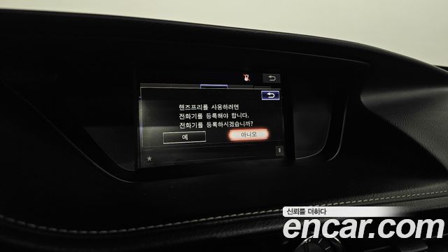 Lexus ES300h Supreme XV60 2017 — фото 20