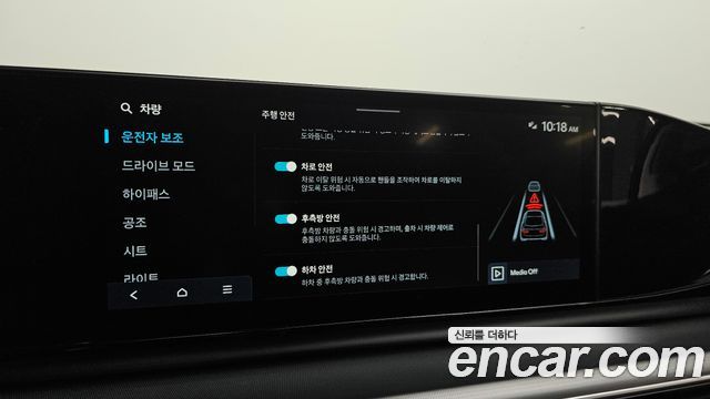 Hyundai Grandeur (GN7) 3.5 LPG 2WD (Taxi) Deluxe 2023 — фото 15