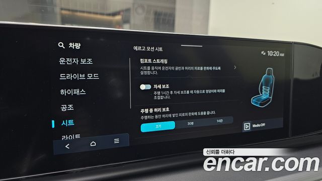 Hyundai Grandeur (GN7) 3.5 LPG 2WD (Taxi) Deluxe 2023 — фото 16