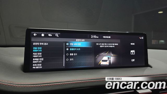 Genesis GV70 2.5T Gasoline AWD 2021 — фото 16