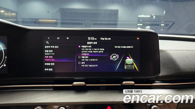 Kia Carnival (IV) Gasoline 9-Seater Signature 2021 — фото 18