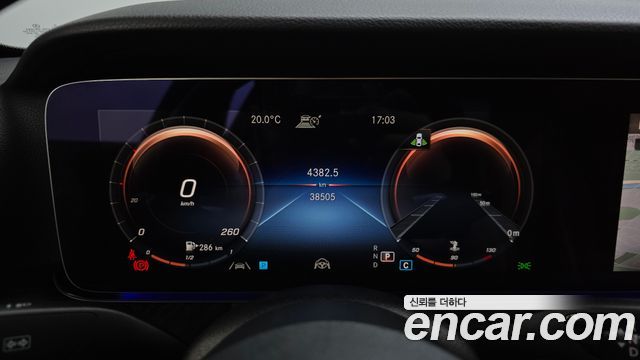 Mercedes-Benz E-Class (W213) E250 Avantgarde 2023 — фото 8