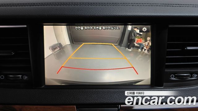 Kia K7 2.4 GDI Prestige 2017 — фото 16