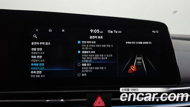 Hyundai Avante (CN7) 1.6 Inspiration 2021 — фото 16