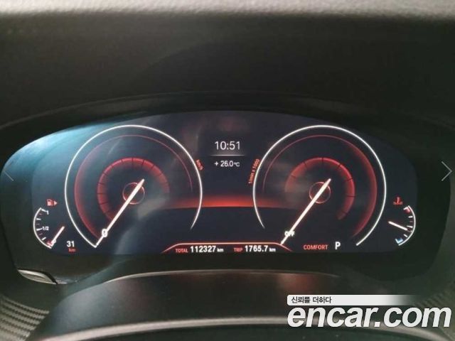 BMW 5 Series (G30) 530i M Sport Package Plus 2019 — фото 10