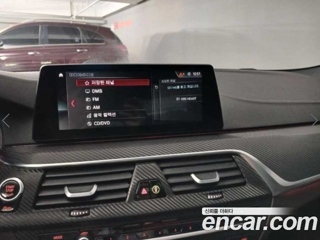 BMW 5 Series (G30) 530i M Sport Package Plus 2019 — фото 17
