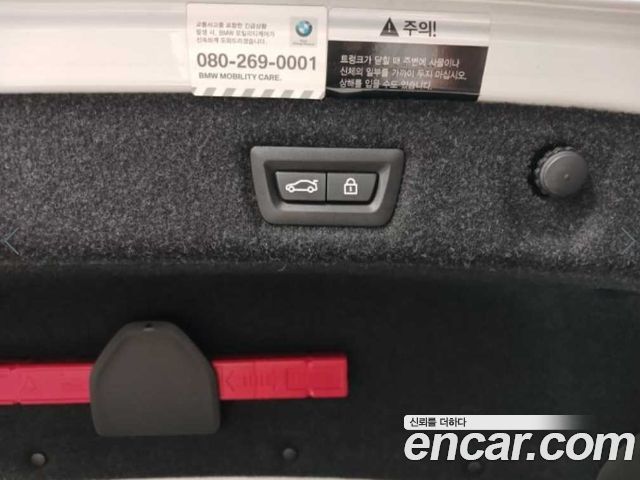 BMW 5 Series (G30) 530i M Sport Package Plus 2019 — фото 21