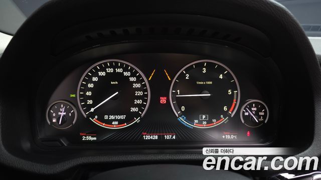 BMW X4 (F26) xDrive20d 2016 — фото 8