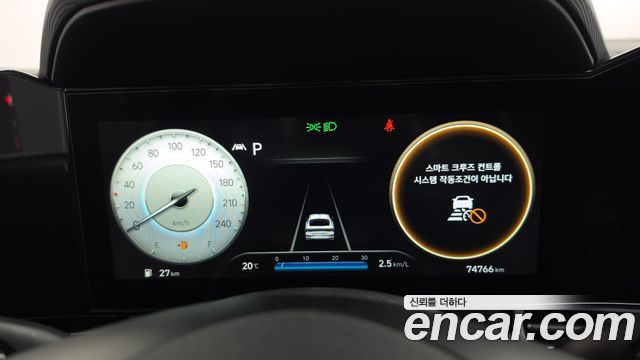 Hyundai Avante (CN7) 1.6 Inspiration 2021 — фото 8