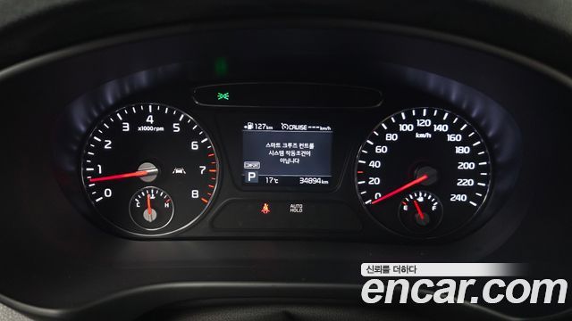 Kia Sorento Gasoline 2.0 Turbo 2WD Master Special 2020 — фото 8