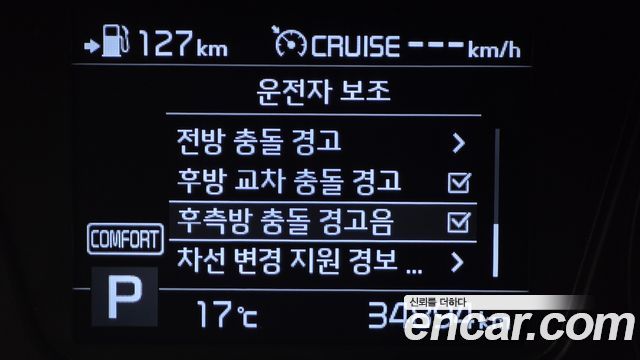 Kia Sorento Gasoline 2.0 Turbo 2WD Master Special 2020 — фото 15
