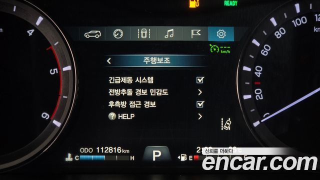 KG Mobility (SsangYong) G4 Rexton Diesel 2.2 4WD Eurasia Edition 2018 — фото 19