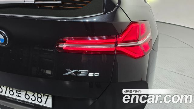 BMW X3 (G45) xDrive 20 2025 — фото 23