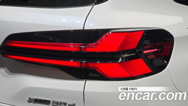 BMW X5 (G05) xDrive 30d M Sport 2024 — фото 23