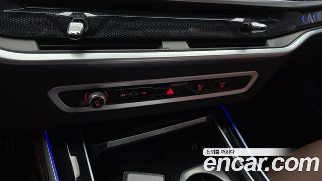 BMW X5 (G05) xDrive 30d M Sport 2024 — фото 33