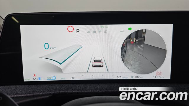 Kia EV6 Long Range Air 2022 — фото 8