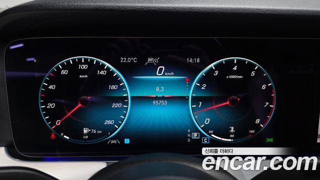 Mercedes-Benz E-Class (W213) E250 Avantgarde 2021 — фото 8