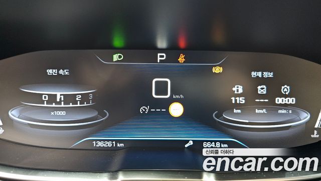 Peugeot 3008 (II) 1.5 BlueHDi GT Line 2019 — фото 8