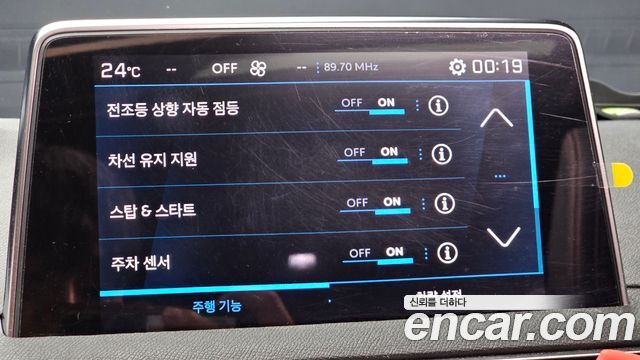 Peugeot 3008 (II) 1.5 BlueHDi GT Line 2019 — фото 15