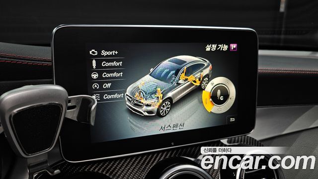 Mercedes-Benz GLC-Class (X253) AMG GLC43 4MATIC Coupe 2018 — фото 16
