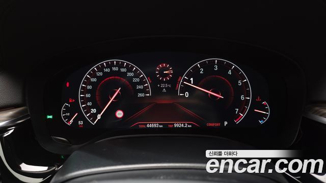 BMW 5 Series (G30) 530i xDrive Luxury Plus 2019 — фото 8