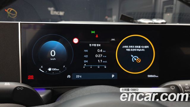 Hyundai Sonata The Edge (DN8) 2.0 Exclusive 2024 — фото 8