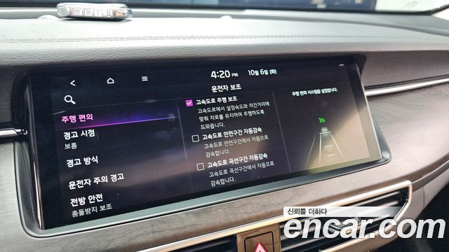 Kia K7 Premier Hybrid Signature 2020 — фото 31
