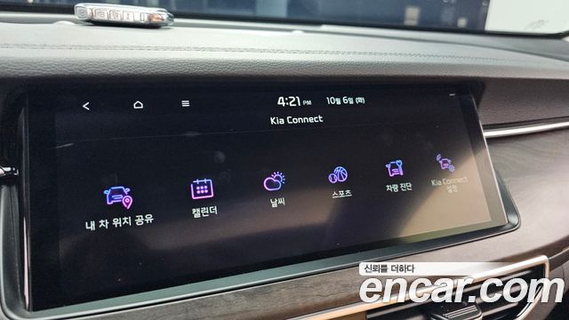 Kia K7 Premier Hybrid Signature 2020 — фото 35