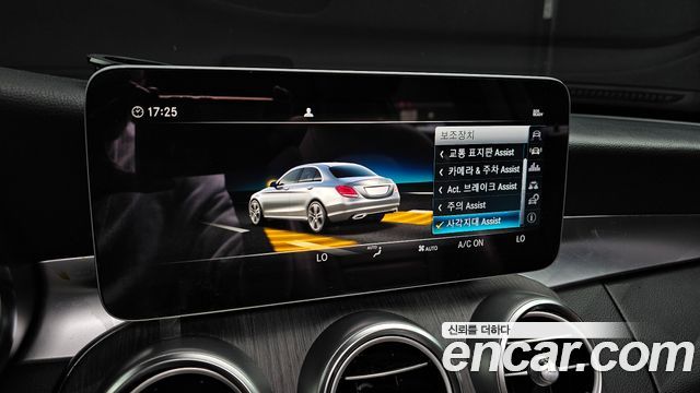 Mercedes-Benz C-Class (W205) C220 d 4MATIC AMG Line 2019 — фото 16