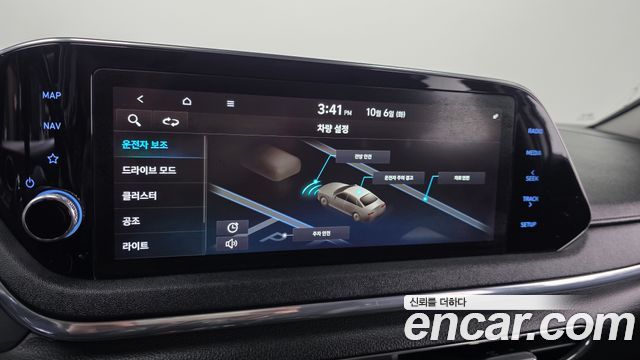 Hyundai Sonata (DN8) 2.0 LPG(rental car) Smart 2020 — фото 18