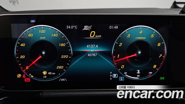 Mercedes-Benz GLA-Class (H247) GLA250 4MATIC 2020 — фото 8
