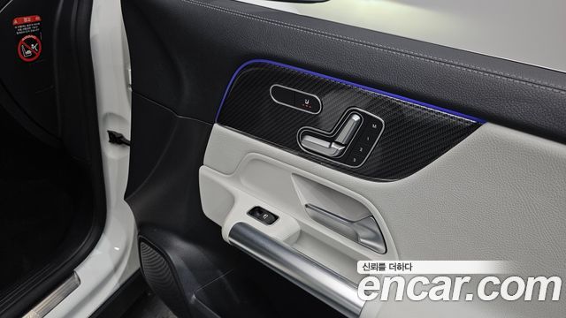 Mercedes-Benz GLA-Class (H247) GLA250 4MATIC 2020 — фото 28
