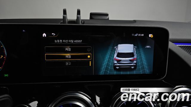 Mercedes-Benz GLA-Class (H247) GLA250 4MATIC 2020 — фото 31