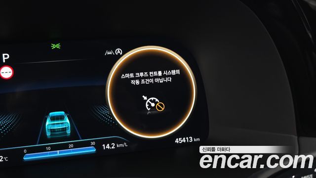Hyundai Palisade Diesel 2.2 2WD Calligraphy Black Edition 2024 — фото 31