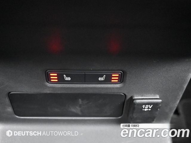 Land Rover Range Rover Velar 3.0 P380 R-Dynamic SE 2018 — фото 20